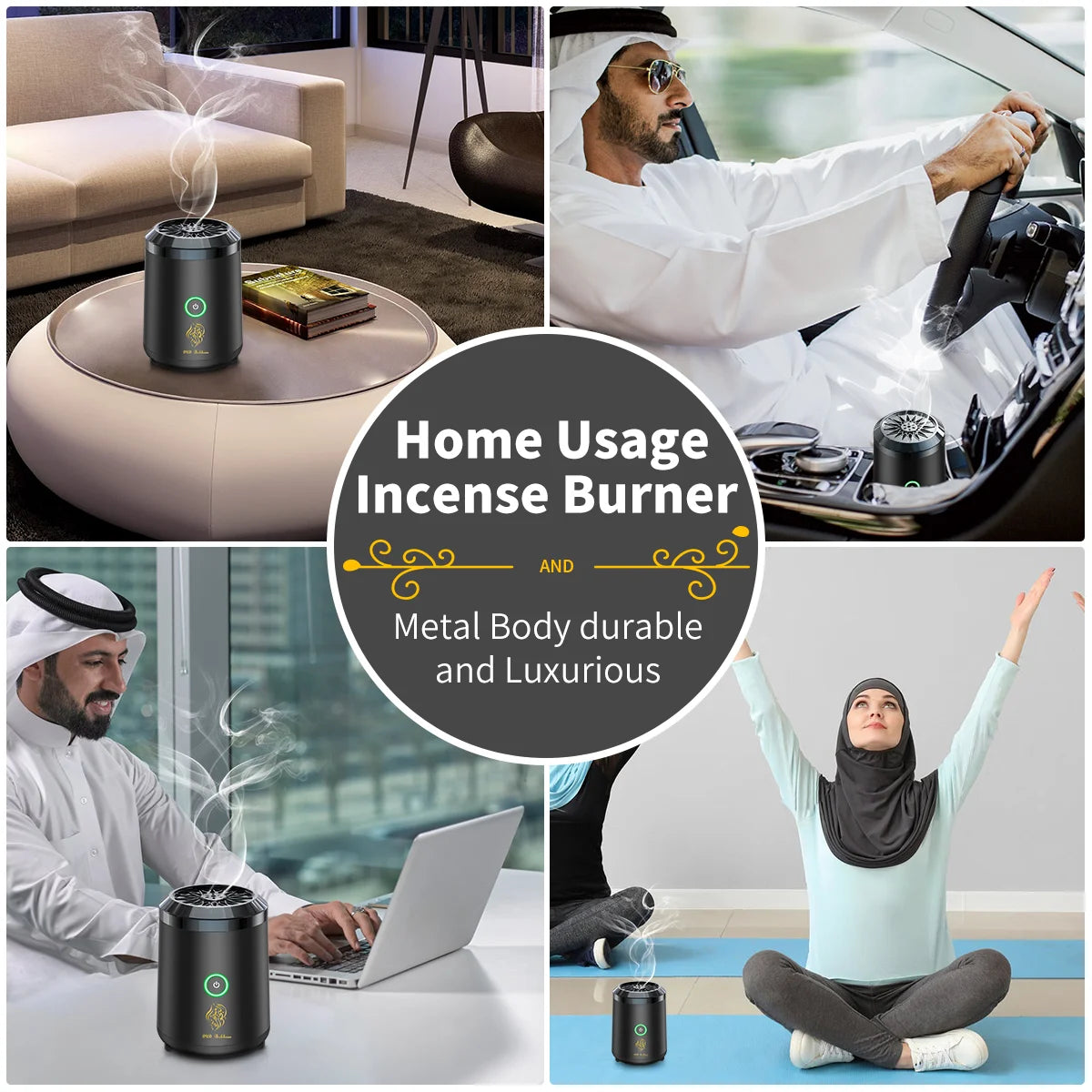 مبخرة كهربائية محمولة
